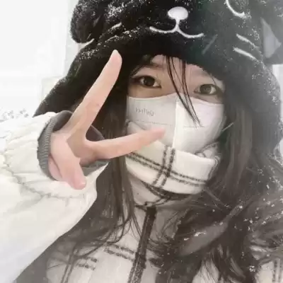 袁思思